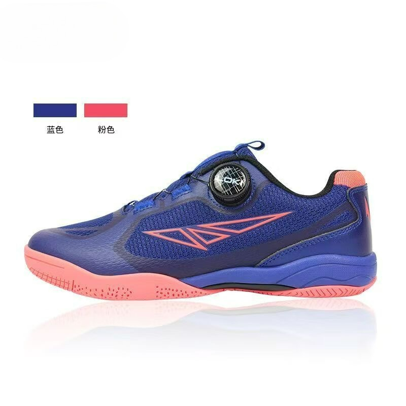 2026 Table Tennis Shoes Men Wo - Women'S Shoes Vs Men'S Size のレビューと価格