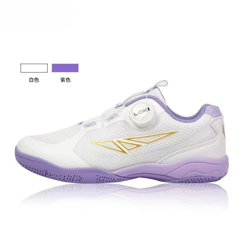 2026 Table Tennis Shoes Men Wo - Women'S Shoes Vs Men'S Size のレビューと価格