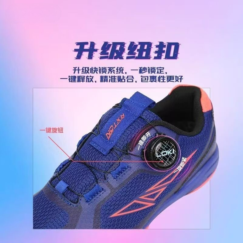 2026 Table Tennis Shoes Men Wo - Women'S Shoes Vs Men'S Size のレビューと価格