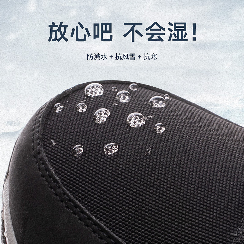 Winter Northeast Thickened Men - Women'S Shoes Big Feet のレビューと価格