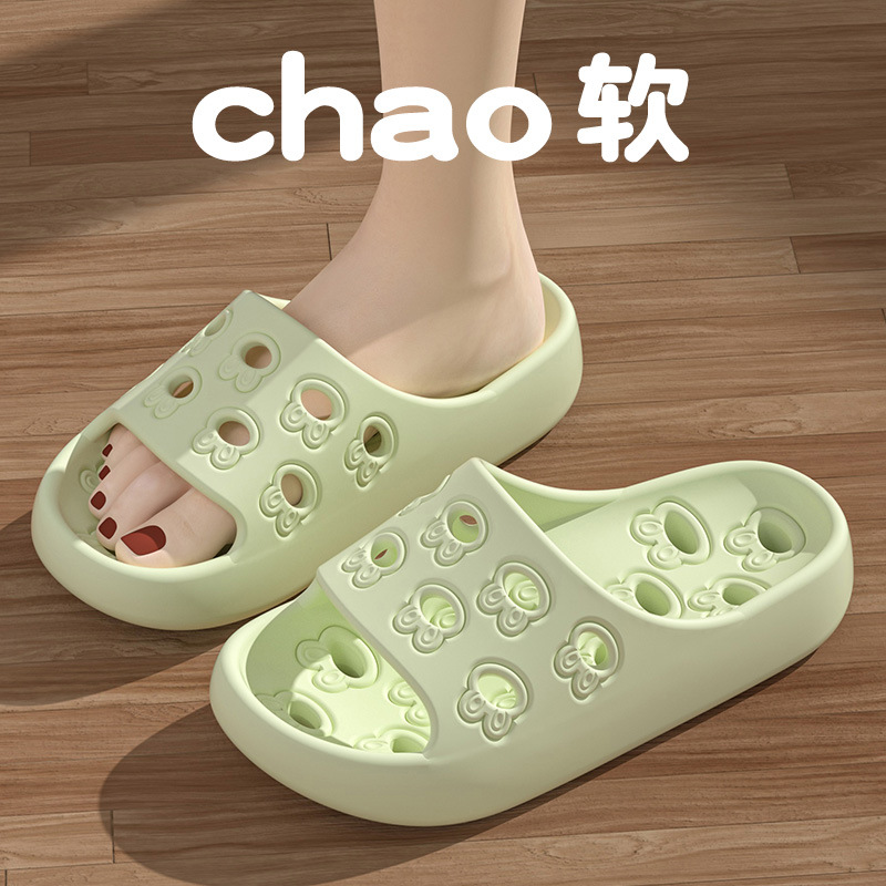 Hollow Slippers Women Men Coup - Women Shoes Size To Men のレビューと価格