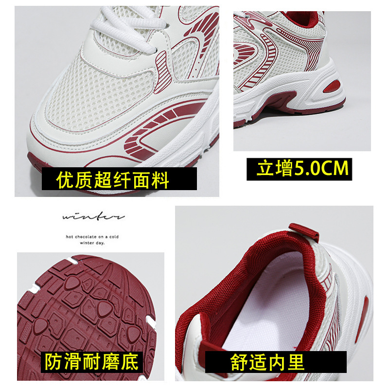 luxury designer mesh Women Pla - Women Shoes Qc のレビューと価格