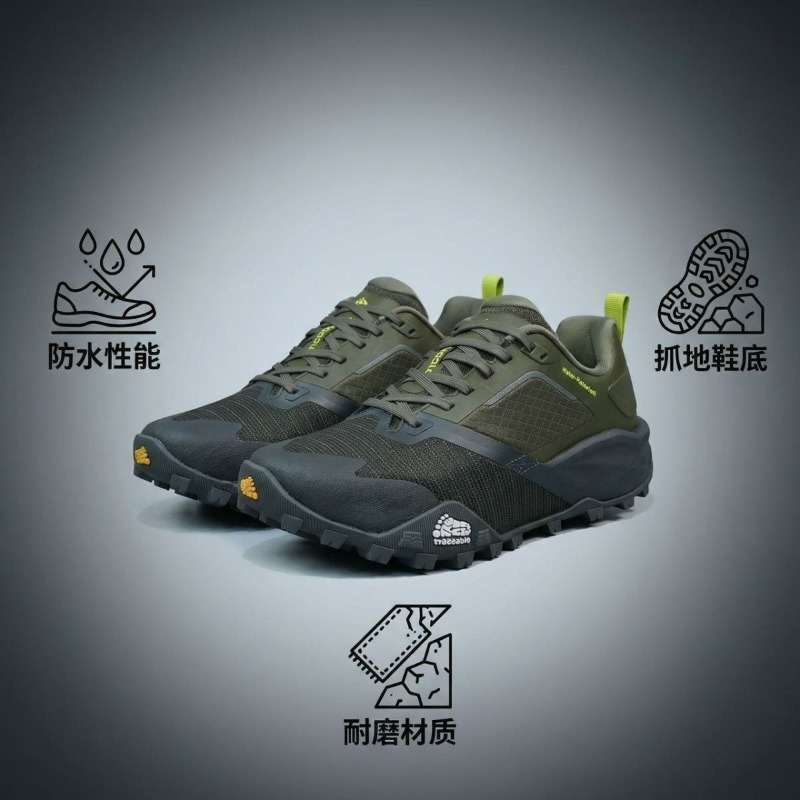 2026 Professional Trail Runnin - Women'S Shoes Vs Men'S Size のレビューと価格