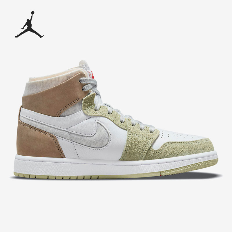 Nike Authentic Air Jordan 1 Zo - Women'S Shoes Nike Jordan のレビューと価格