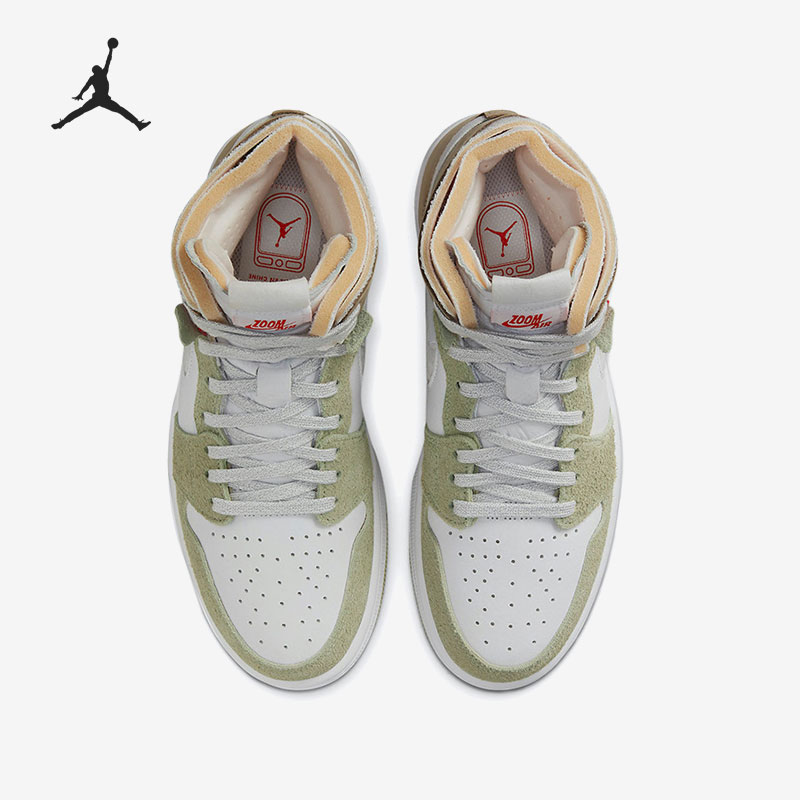 Nike Authentic Air Jordan 1 Zo - Women'S Shoes Nike Jordan のレビューと価格