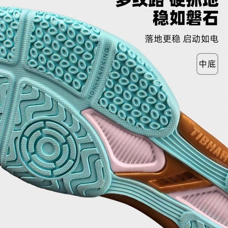 2026 New Table Tennis Shoes Me - Women'S Shoes Vs Men'S Size のレビューと価格