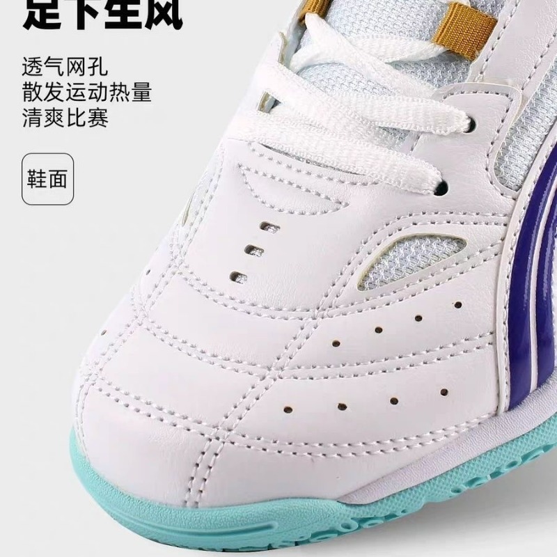 2026 New Table Tennis Shoes Me - Women'S Shoes Vs Men'S Size のレビューと価格