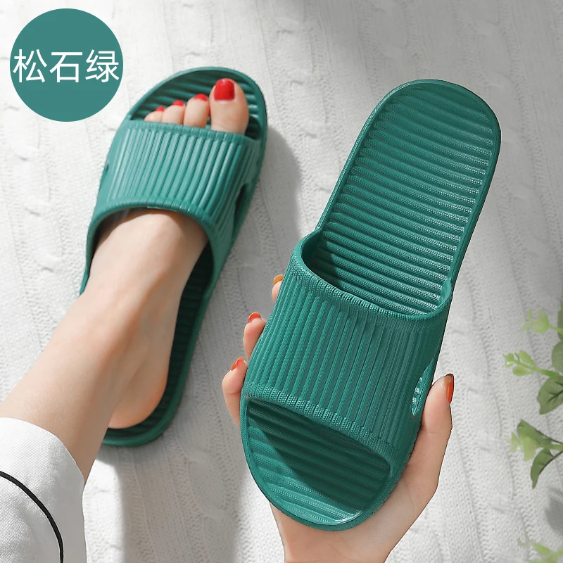 Summer Concise Soft Sole Bathr - Women'S Shoes For Flat Feet のレビューと価格