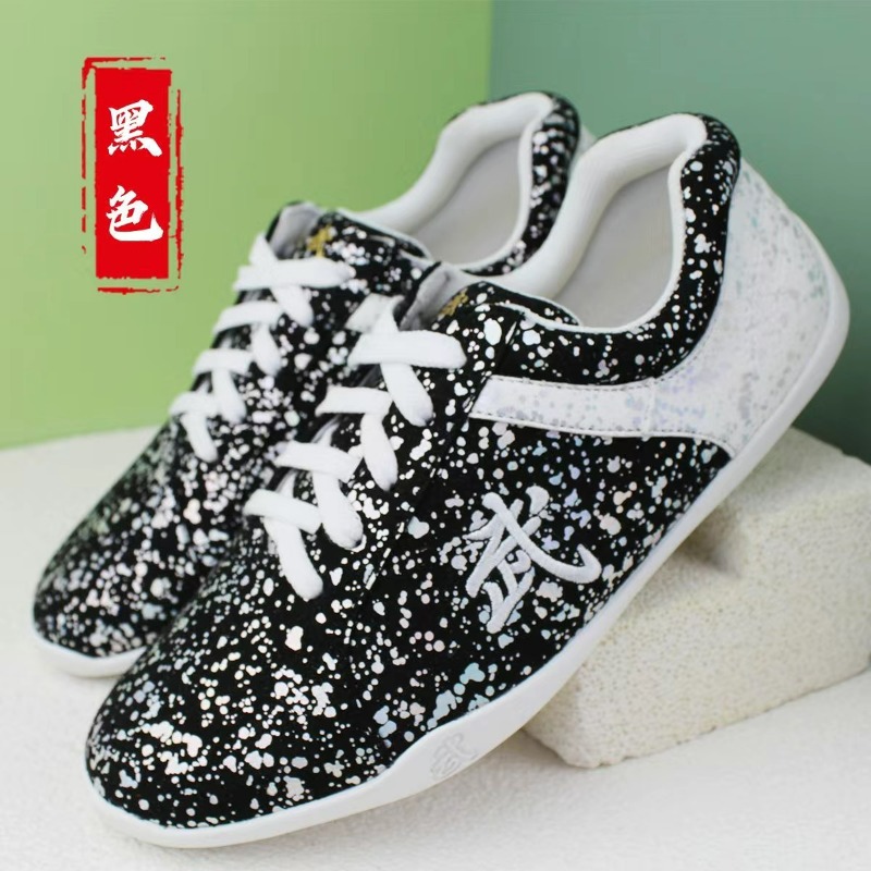 2026 New Martial Arts Shoes fo - Women'S Shoes Vs Men'S Size のレビューと価格