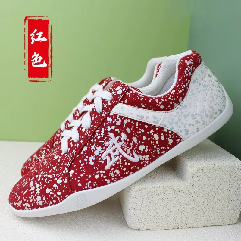 2026 New Martial Arts Shoes fo - Women'S Shoes Vs Men'S Size のレビューと価格