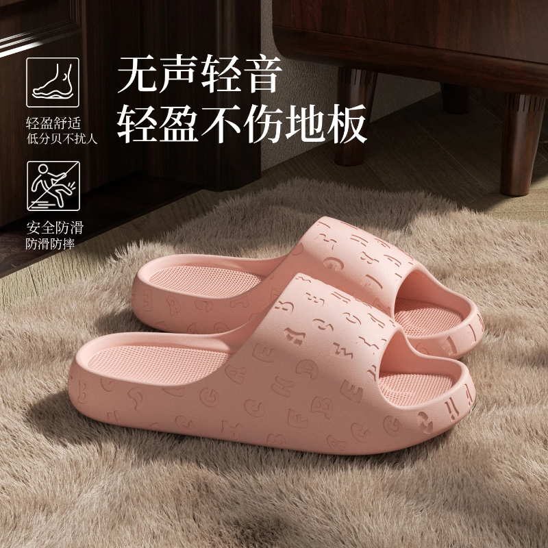 2026 EVA Women Sandals Slipper - Women'S Shoes For Flat Feet のレビューと価格